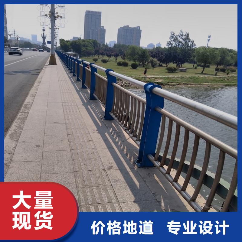 桥梁护栏施工咨询[明辉]直供厂家