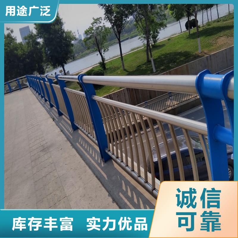 河道围栏质量保证批发明辉市政交通工程有限公司良心厂家
