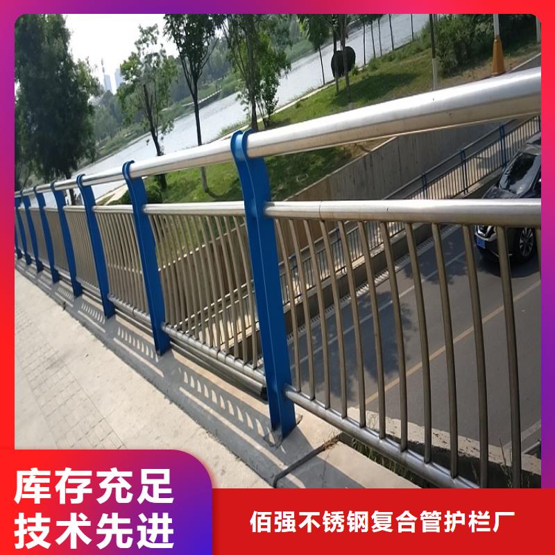 桥梁护栏供应安装简单《明辉》直供厂家