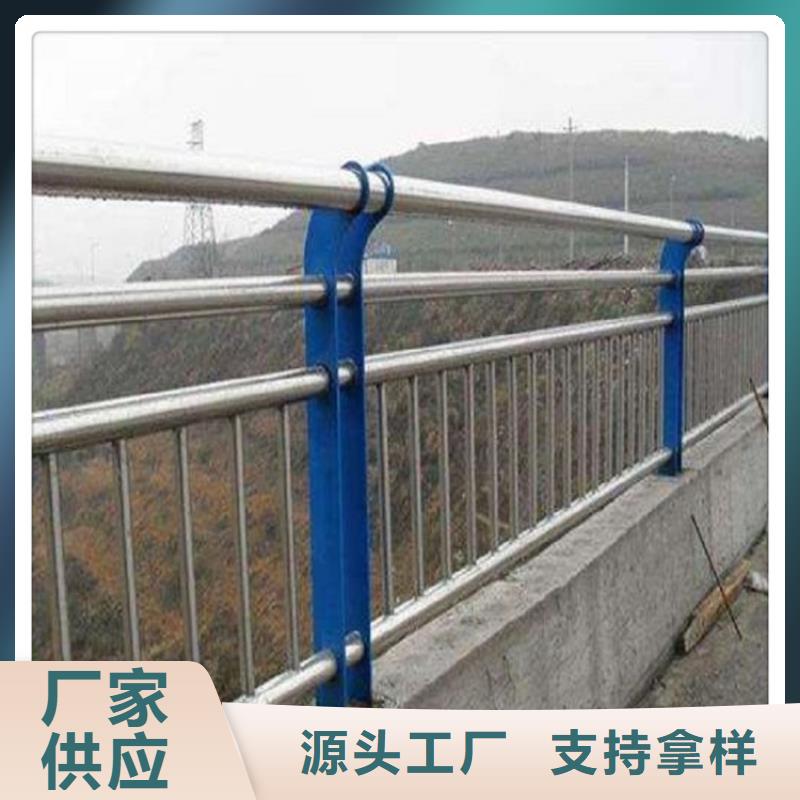 不锈钢复合管护栏直销厂家