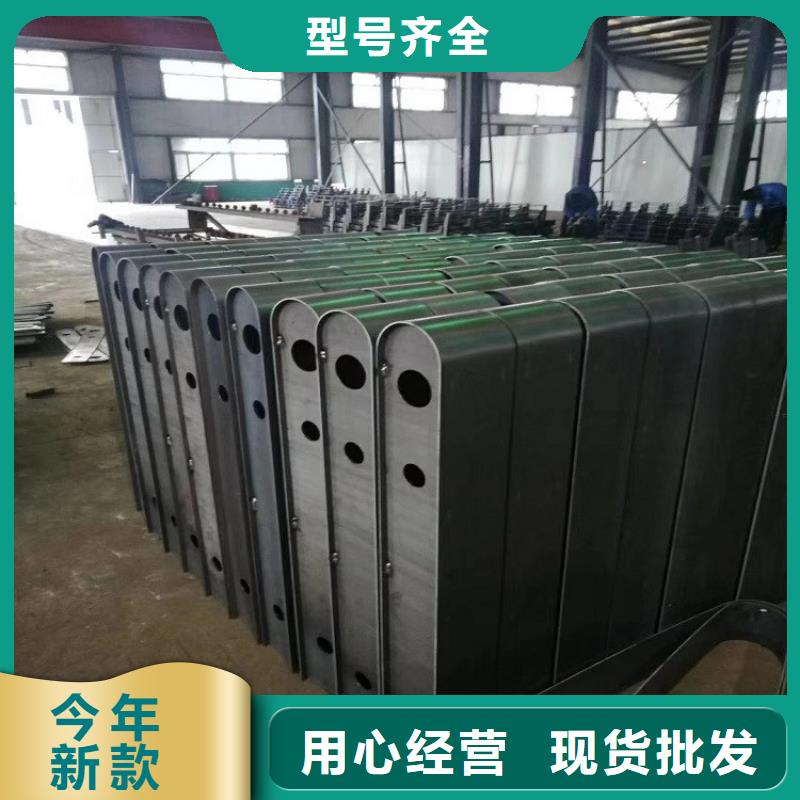 采购【明辉】不锈钢复合管护栏-不锈钢复合管护栏厂家