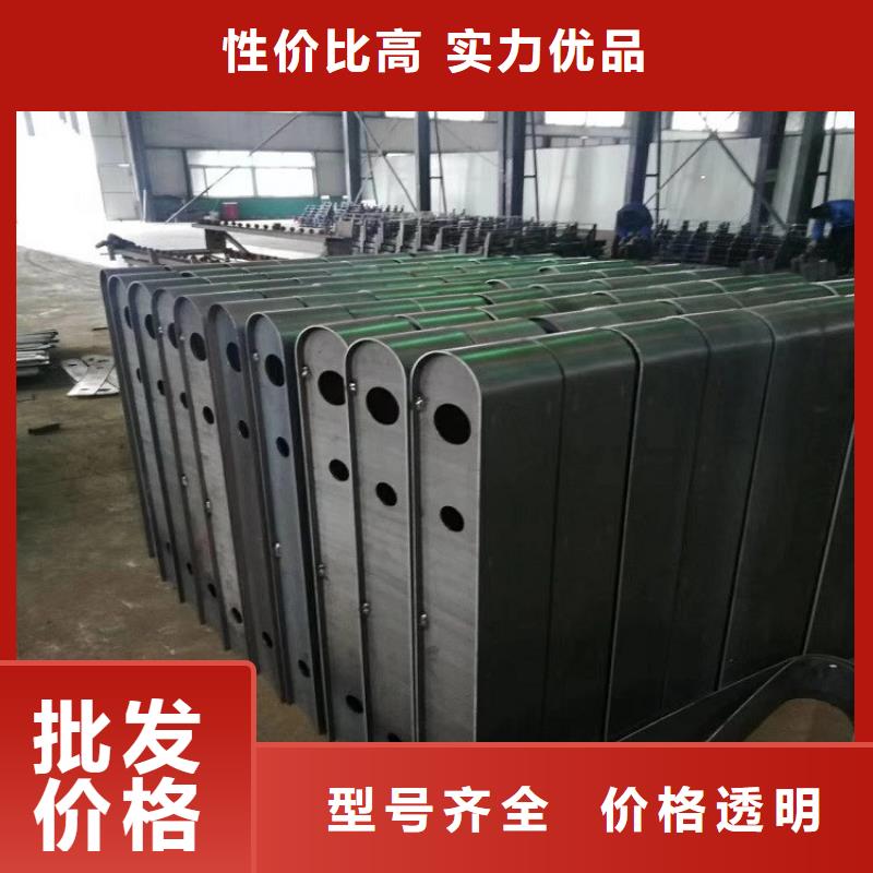 直销<明辉>生产不锈钢复合管护栏的供货商