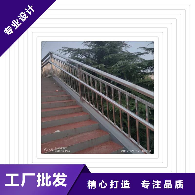 采购【明辉】不锈钢复合管护栏-不锈钢复合管护栏厂家