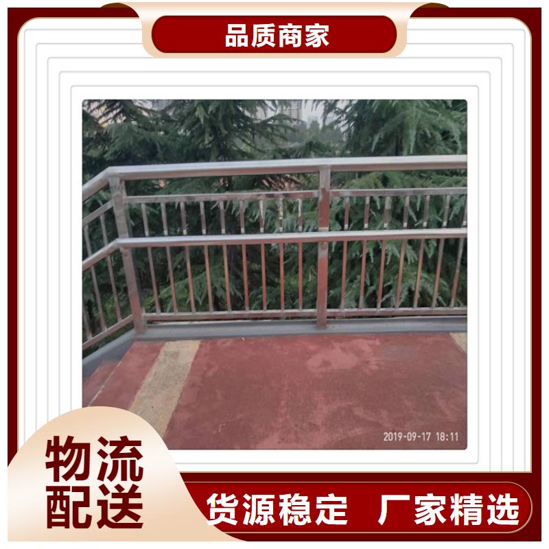 同城《明辉》不锈钢复合管护栏-全国接单