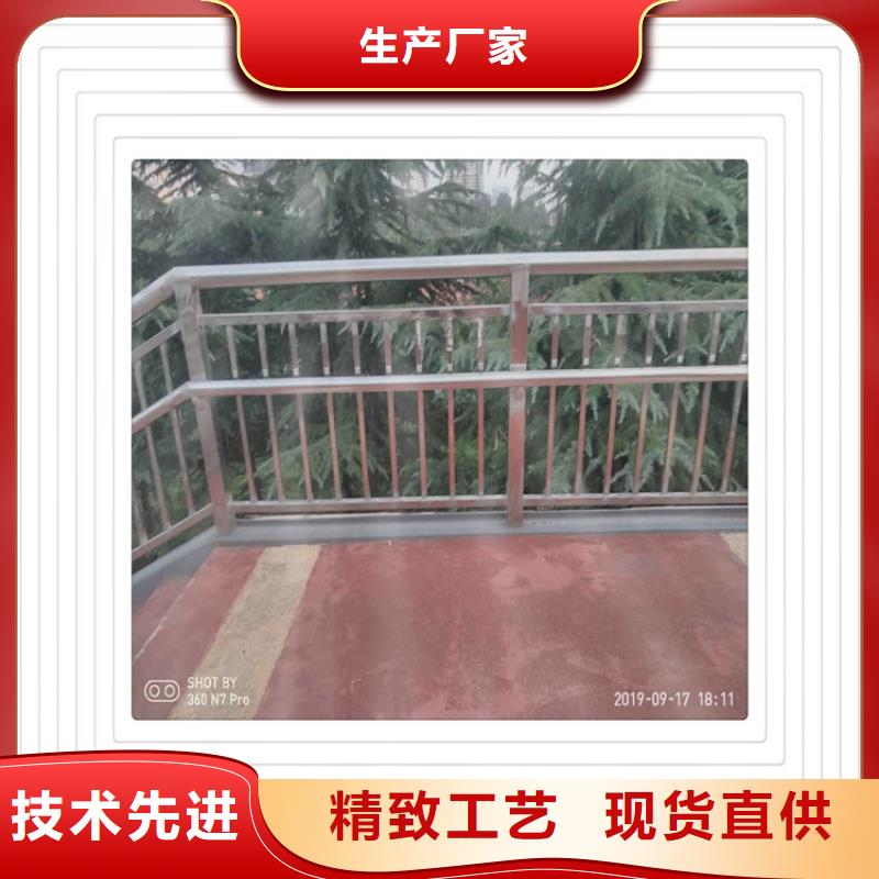 高品质诚信厂家<明辉>不锈钢复合管护栏口碑推荐