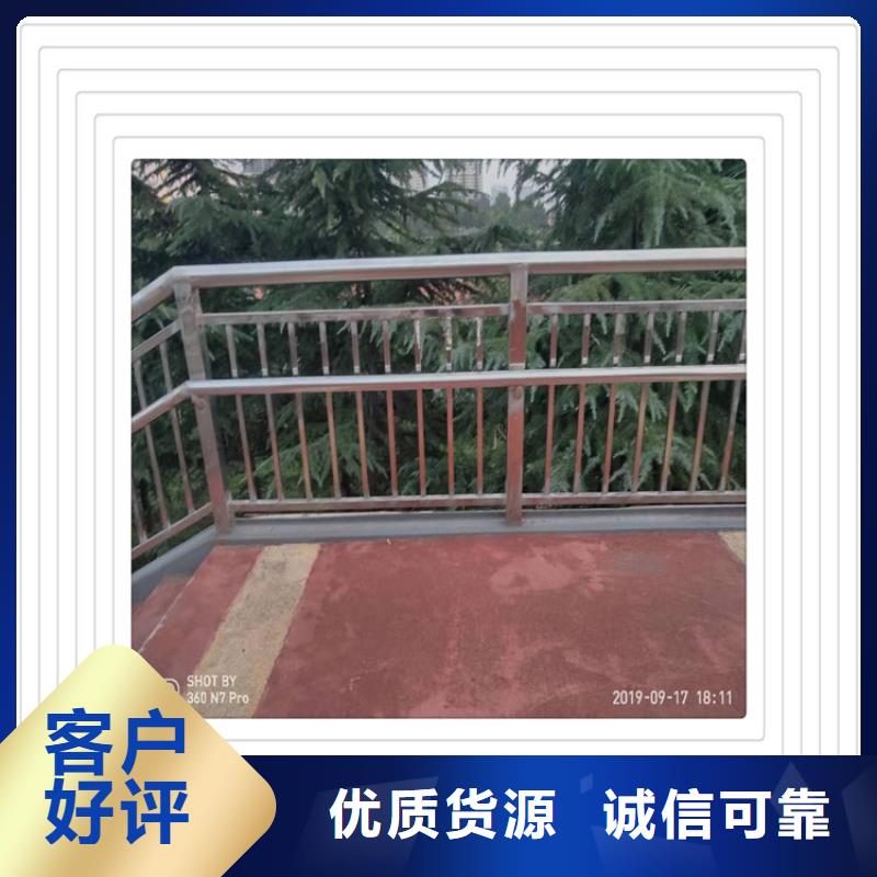 本地【明辉】生产不锈钢复合管护栏_优质厂家