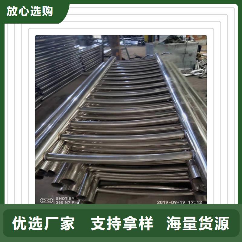 定制[明辉]不锈钢复合管护栏实体生产厂家