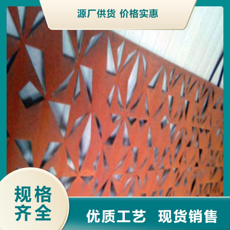 耐候板桥梁护栏信誉有保证