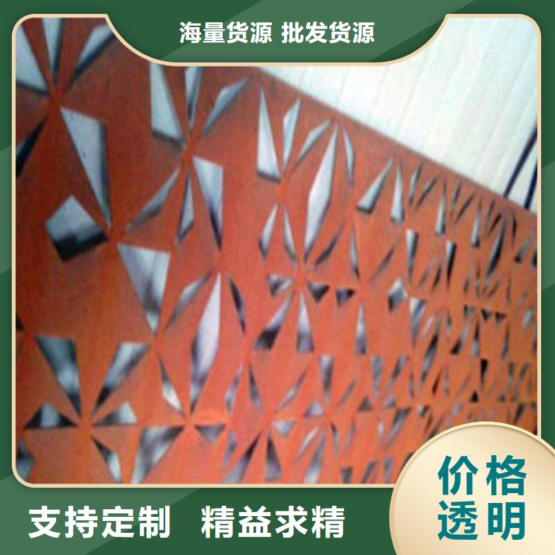 耐候板_河堤护栏发货迅速