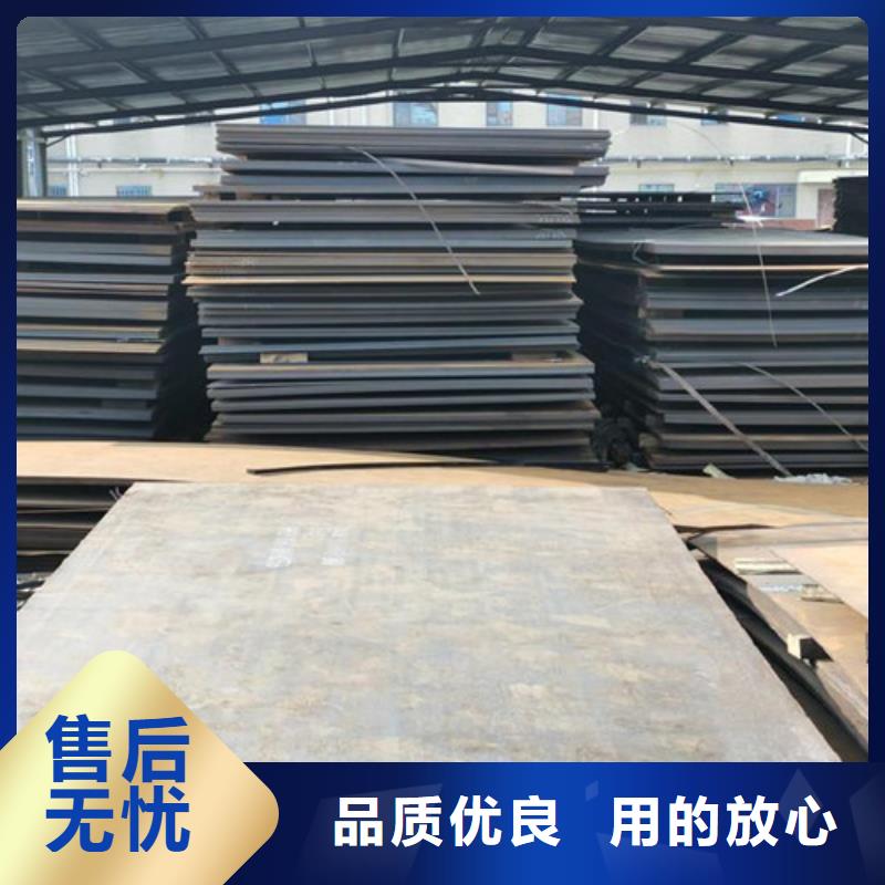 耐候板市政护栏做工精细