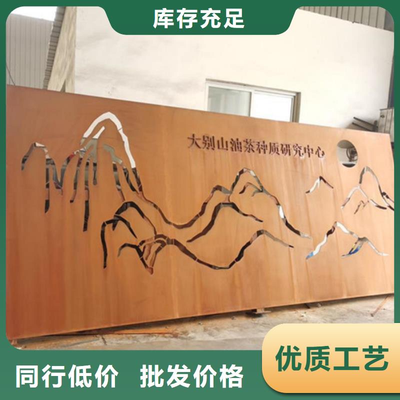 耐候板防撞护拦性价比高