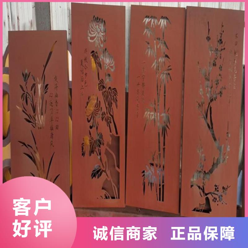 耐候板_市政护栏正规厂家