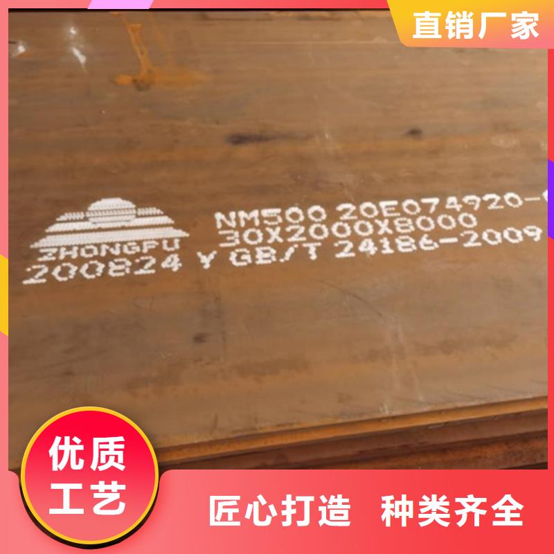 耐候板不锈钢复合管护栏精工细作品质优良