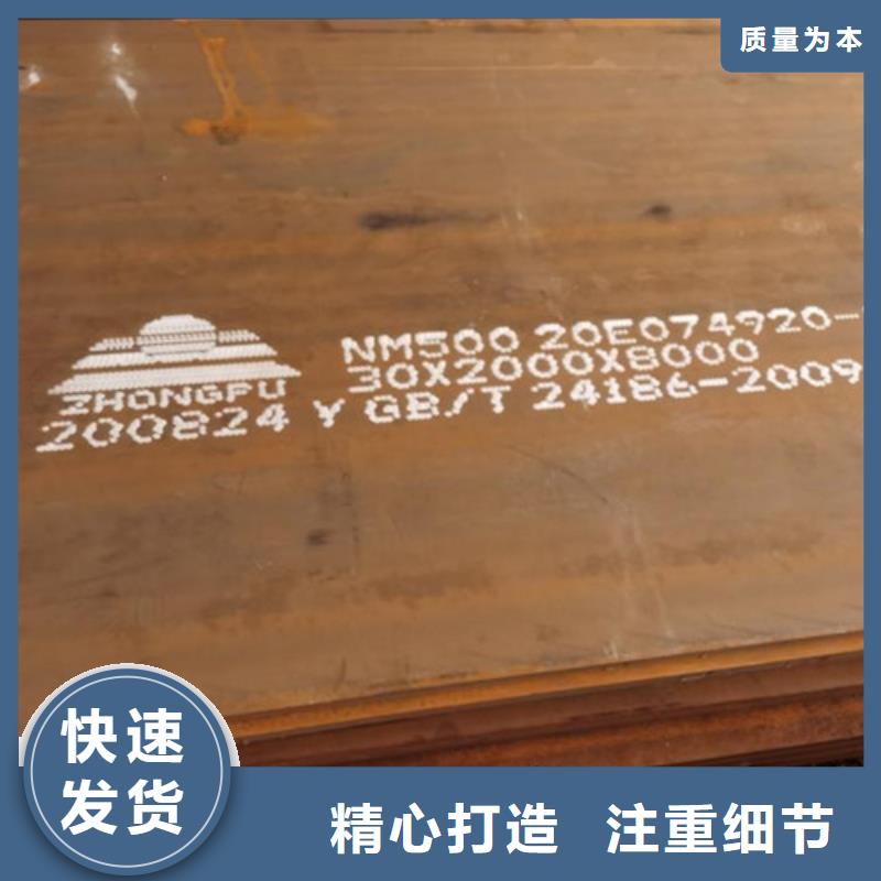 耐候板-市政护栏快捷的物流配送