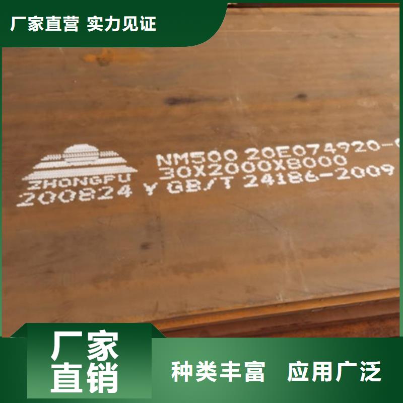 耐候板市政道路防护栏质优价保