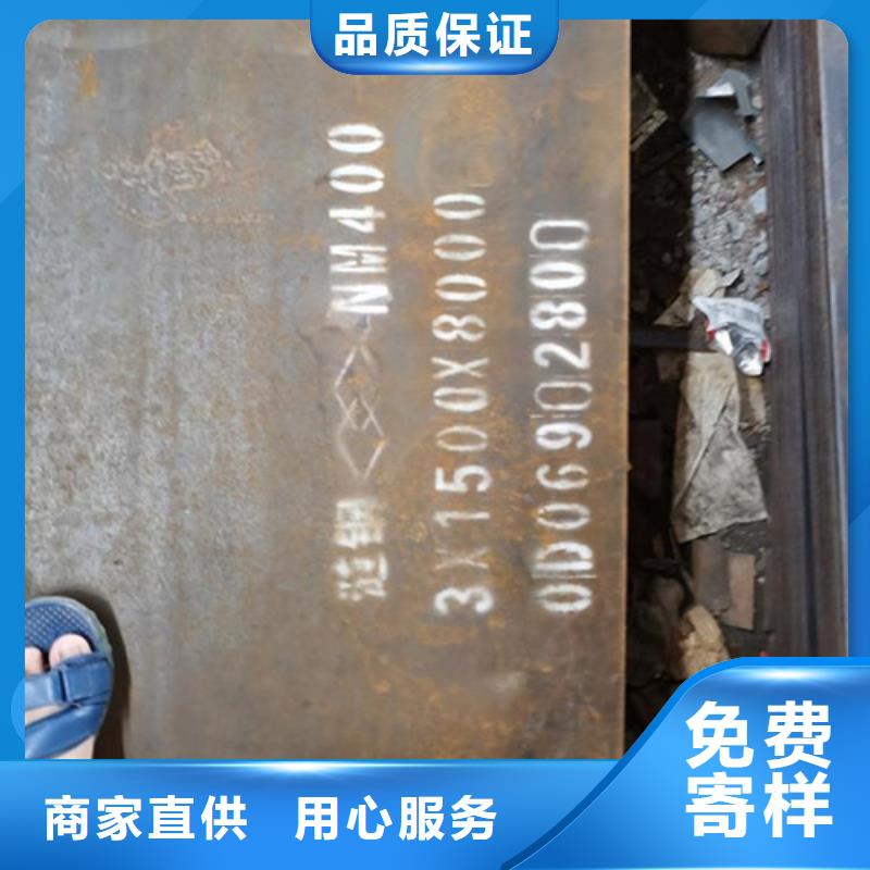 耐候板-防撞护拦供应采购