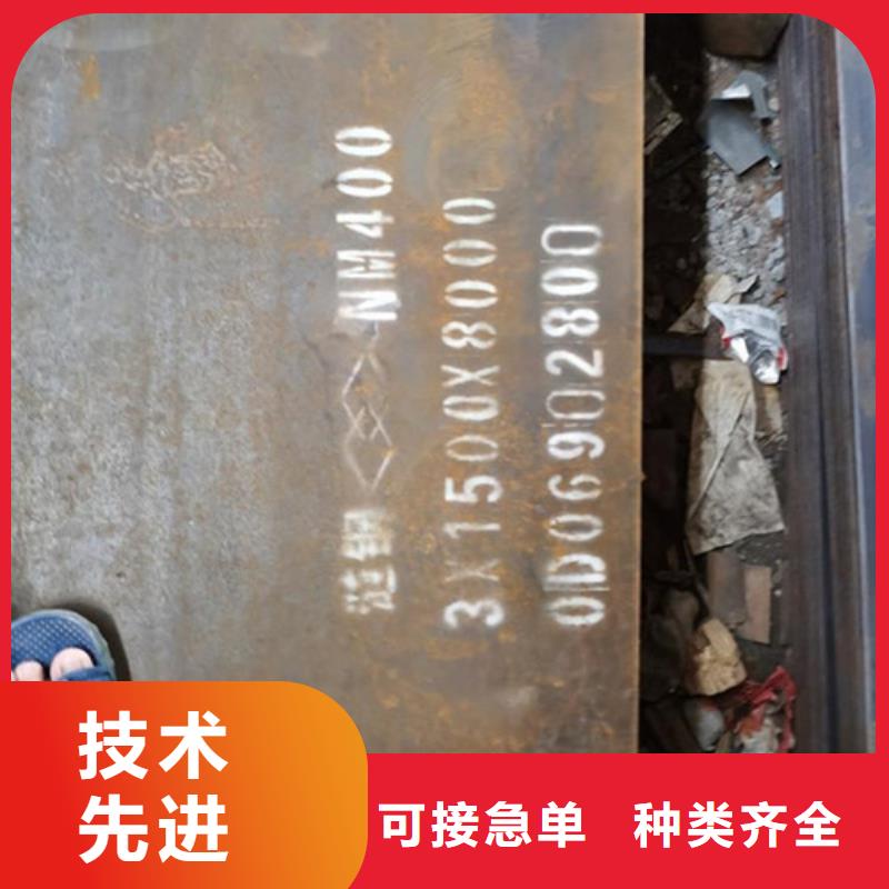 【耐候板】防撞护拦质保一年