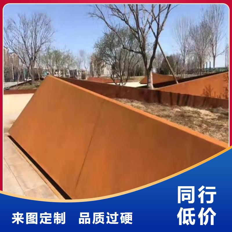 耐候板【不锈钢复合管护栏】真诚合作