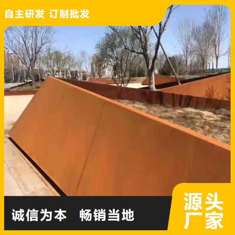 耐候板-防撞护拦专注品质