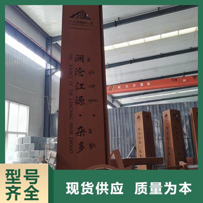 耐候板-防撞护拦供应采购