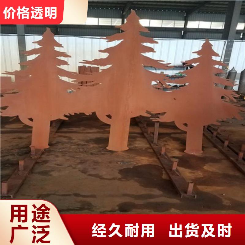 耐候板_市政护栏正规厂家
