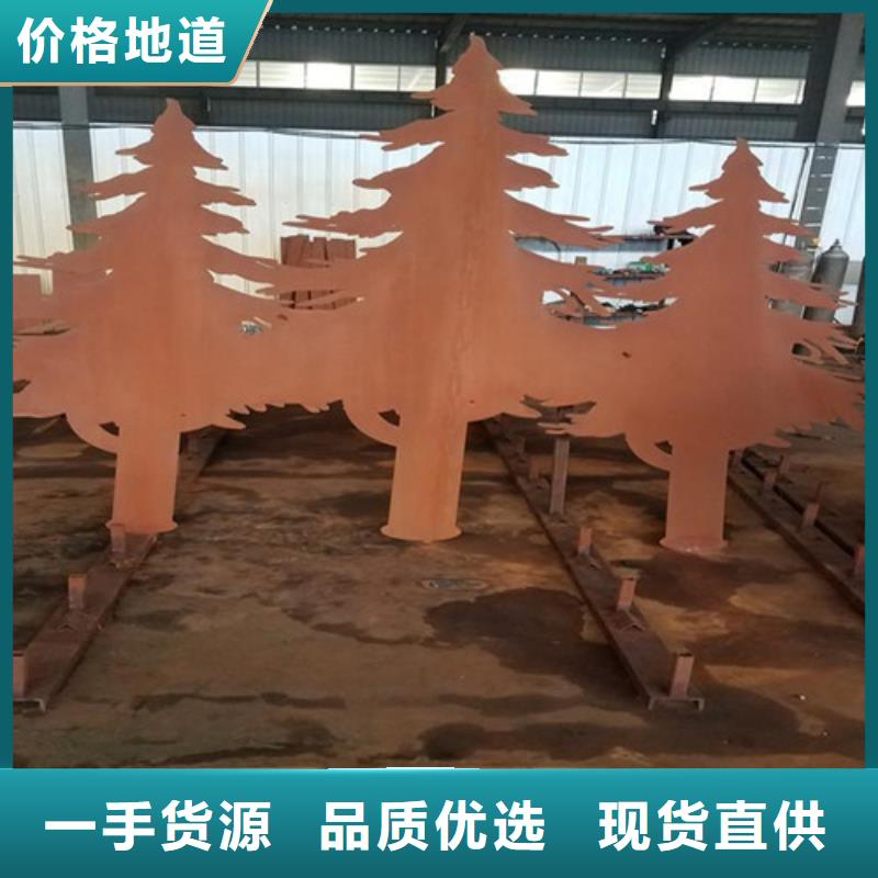 耐候板道路护栏快速发货