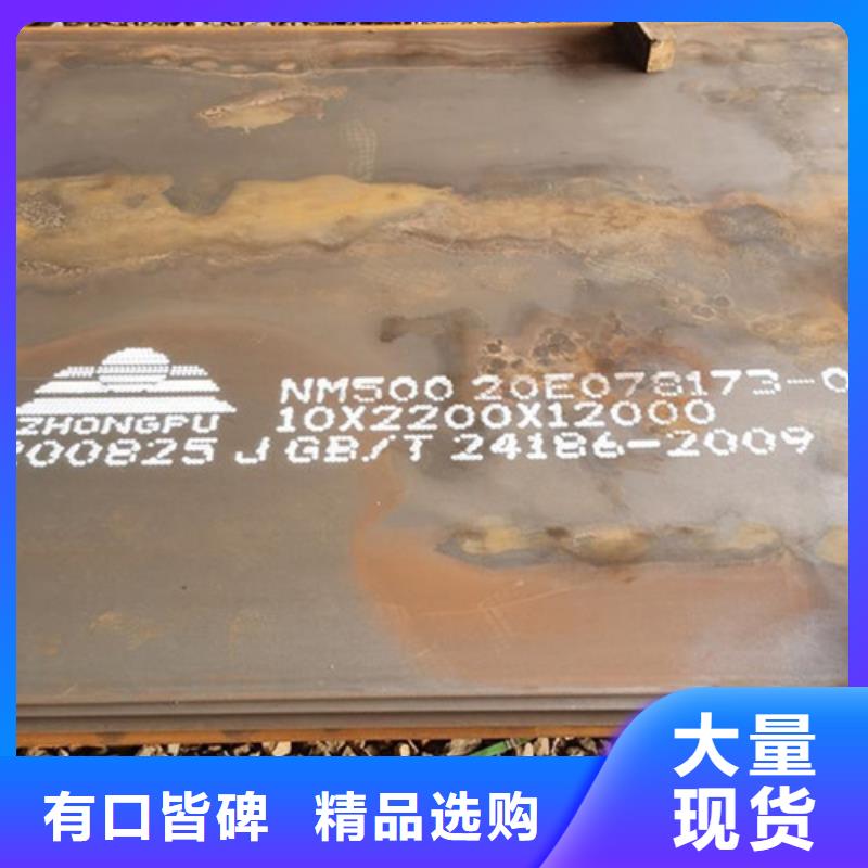 耐候板-桥梁护栏市场报价