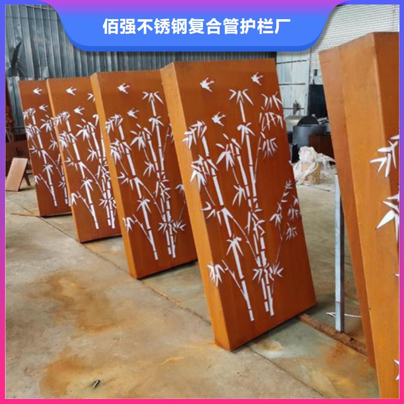 耐候板不锈钢复合管护栏制造厂家