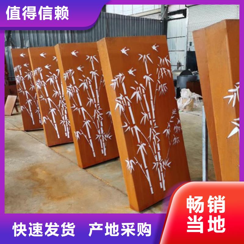 耐候板波形护栏购买的是放心