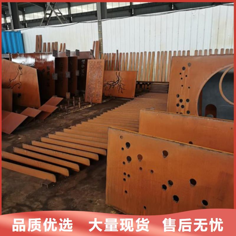 耐候板防撞护拦性价比高