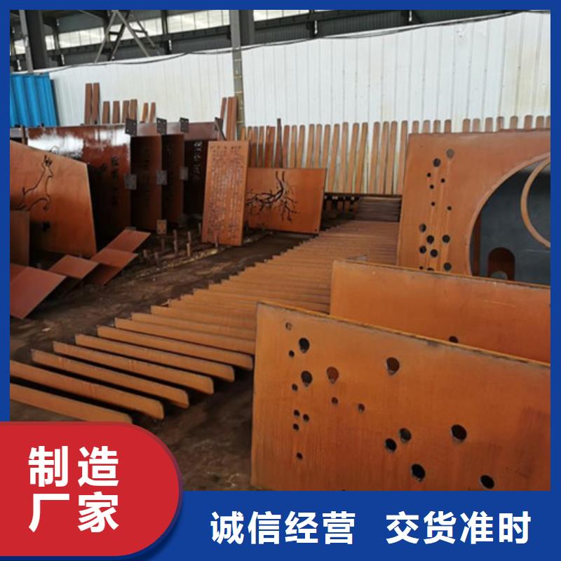耐候板-防撞护拦供应采购
