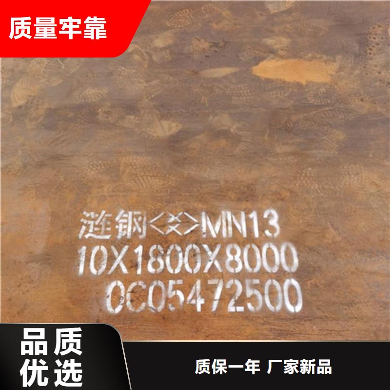 耐候板不锈钢复合管护栏精工细作品质优良