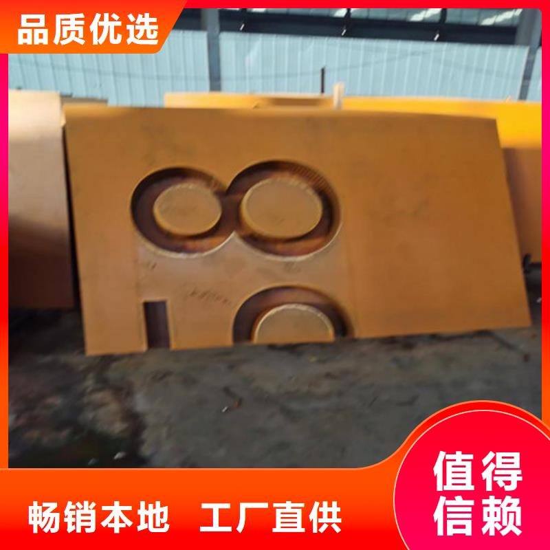 耐候板防撞护拦服务周到