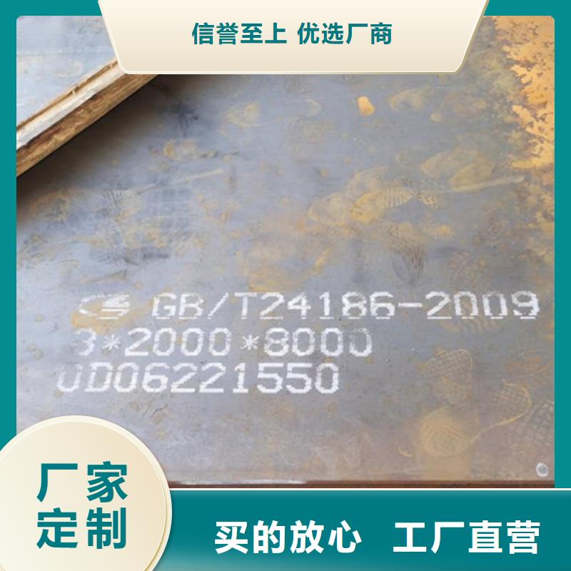 耐候板_市政护栏支持非标定制