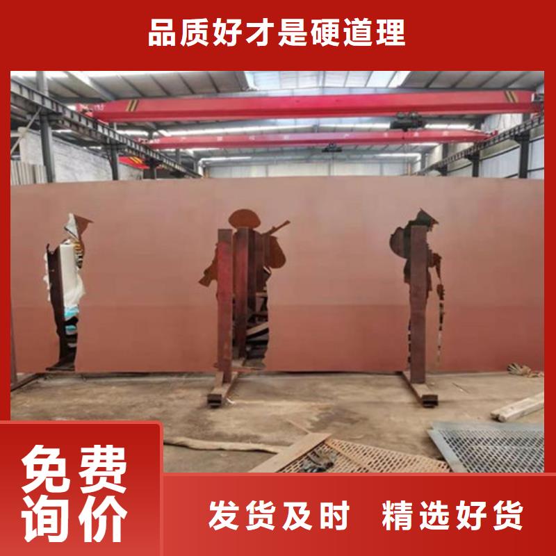 耐候板不锈钢复合管护栏精工细作品质优良