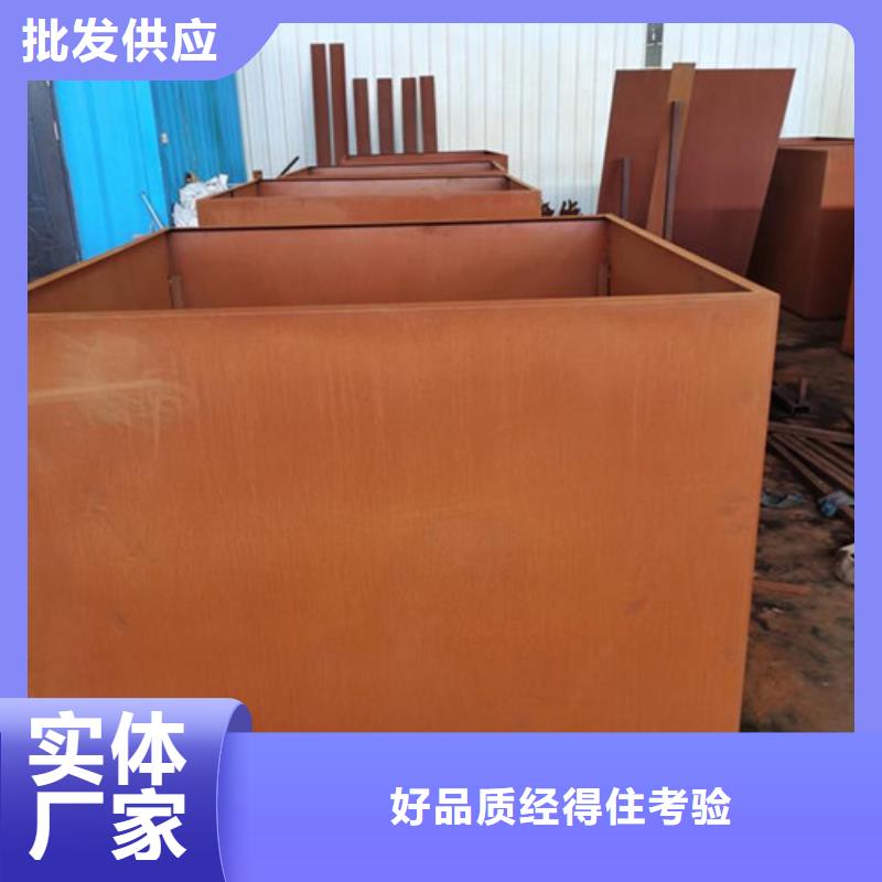 耐候板防撞护拦性价比高