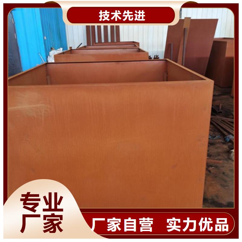 耐候板-防撞护拦供应采购