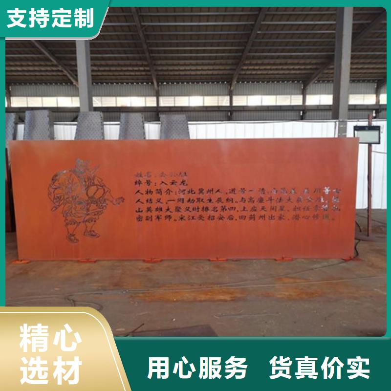 耐候板-防撞护拦专注品质