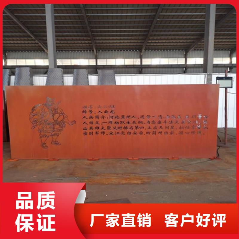 耐候板景点护栏层层质检