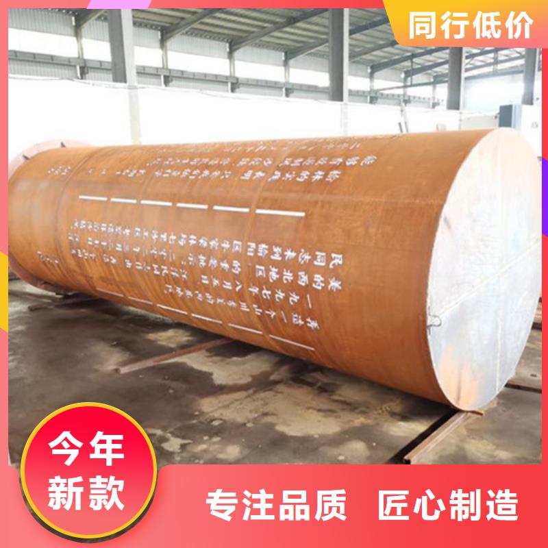 耐候板市政道路防护栏质优价保