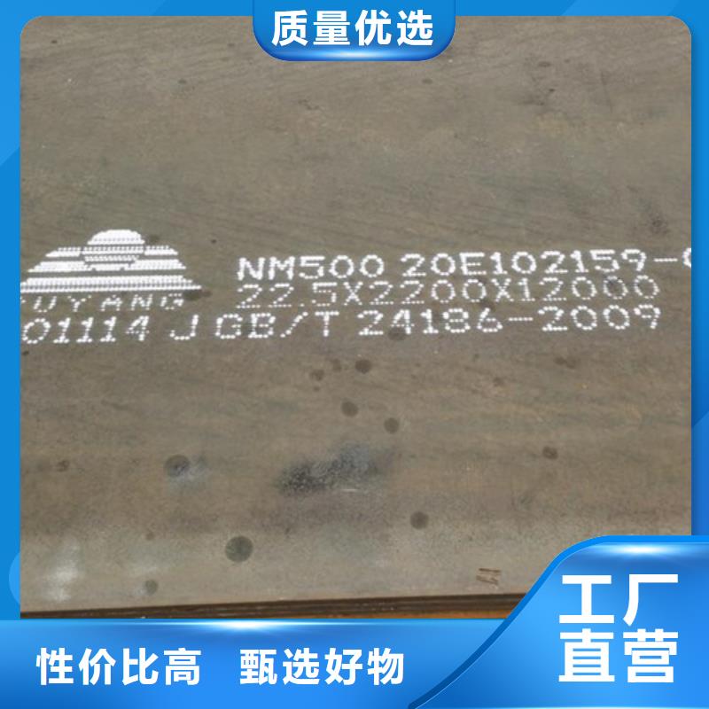 耐候板不锈钢复合管护栏发货迅速