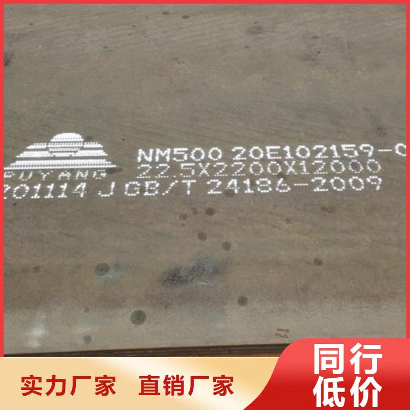 耐候板_河堤护栏发货迅速