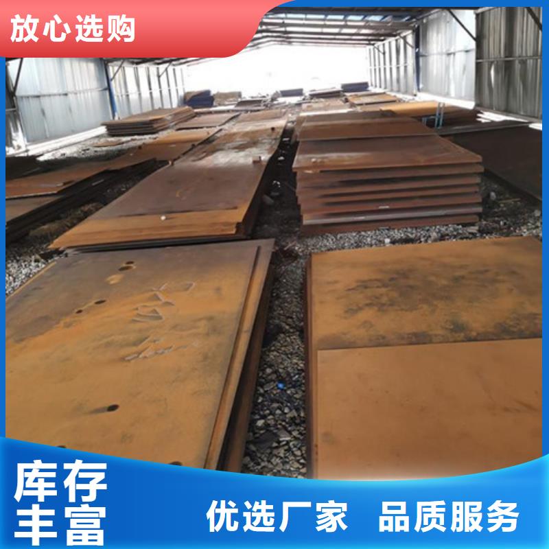 耐候板河堤护栏出厂价