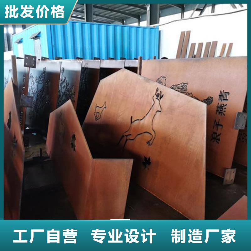 耐候板_河堤护栏发货迅速