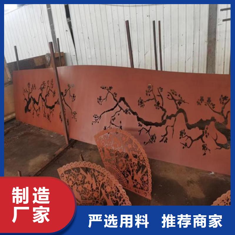 耐候板_河堤护栏发货迅速