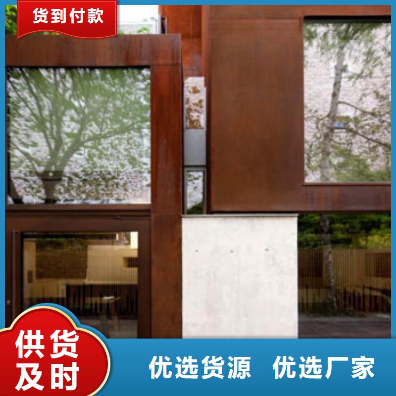 耐候板-防撞护拦专注品质