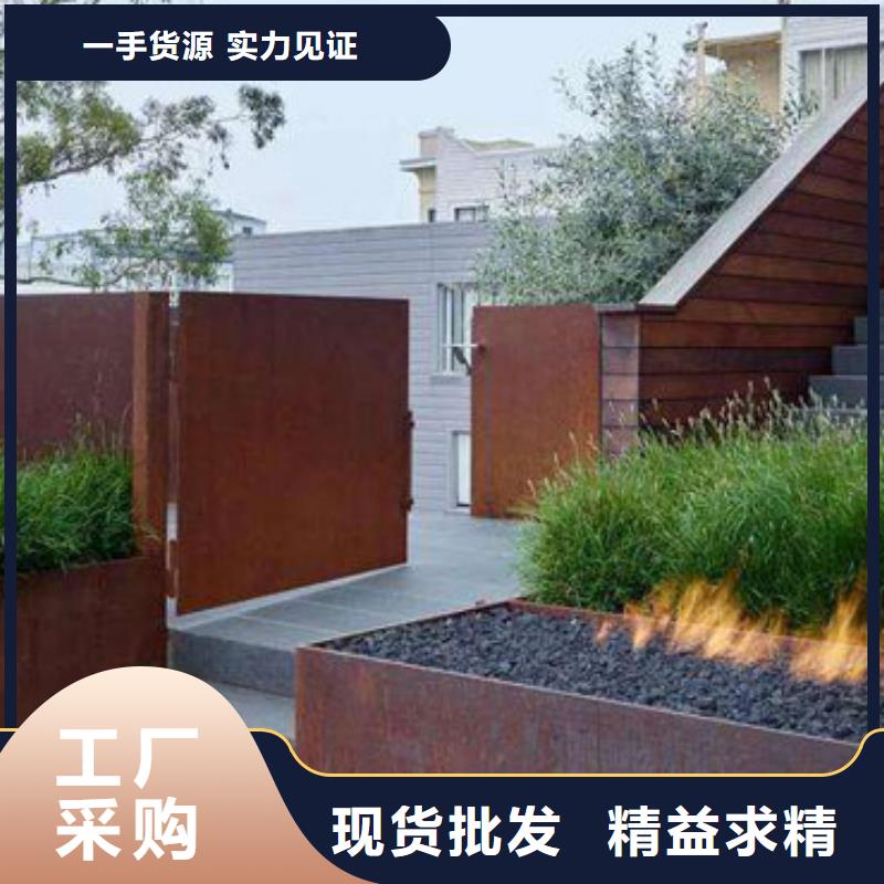 耐候板栏钢板立柱精心