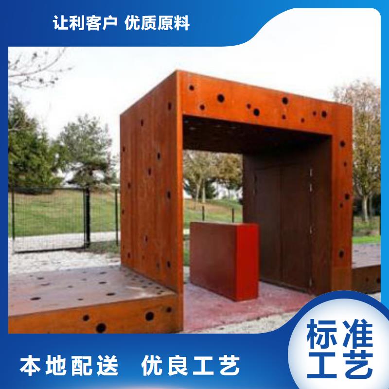 耐候板不锈钢复合管护栏精工细作品质优良