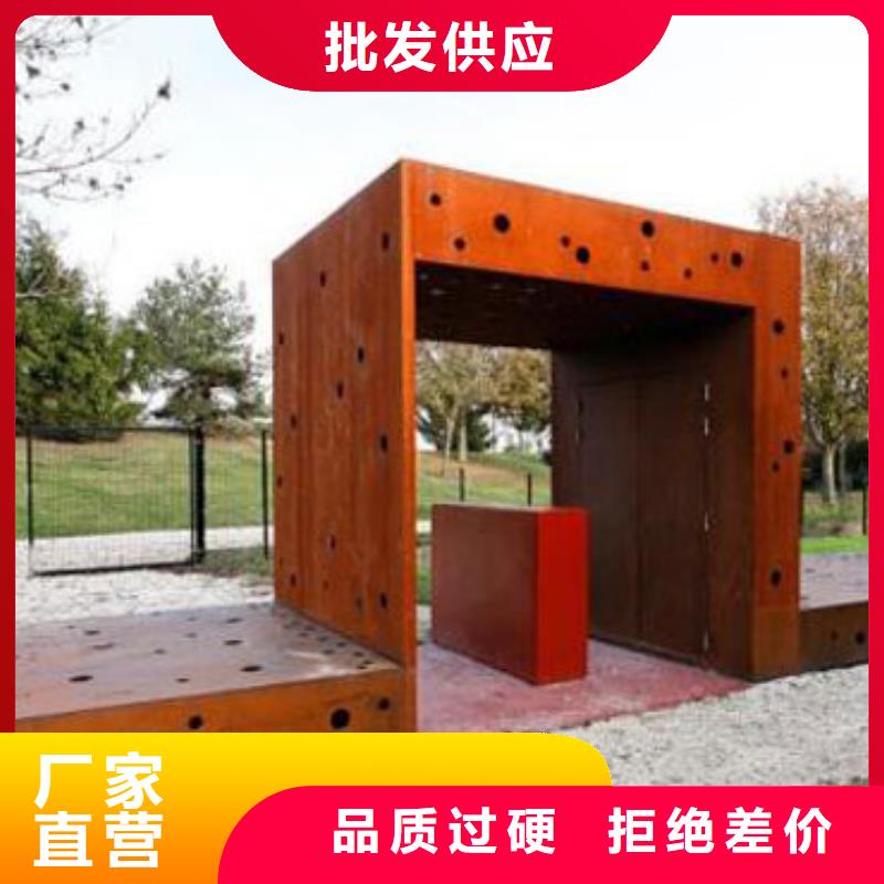 耐候板-桥梁护栏市场报价