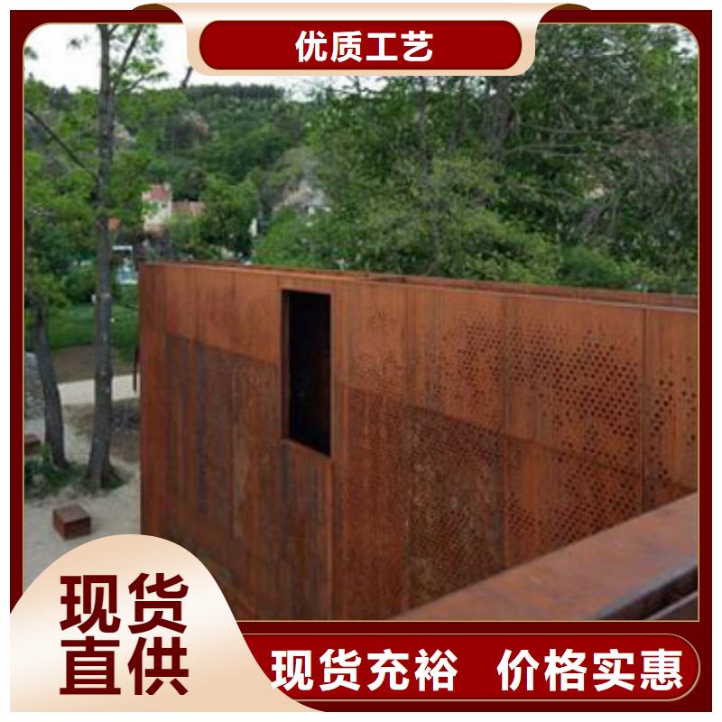 耐候板-桥梁护栏市场报价